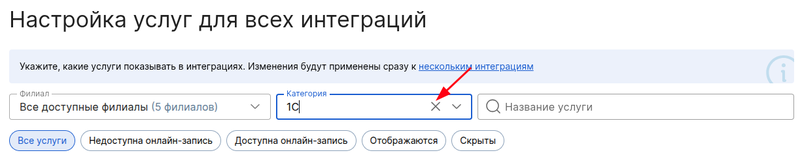 categories_MF_cross